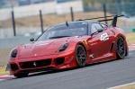 Ferrari 599XX Evoluzione 2012 года